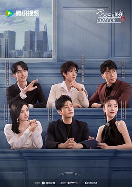 辽宁seo优化产品