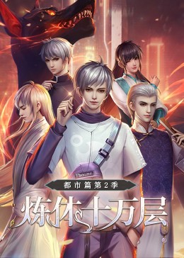 长春网站seo优化方案