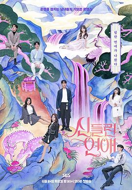 虹口区网站优化价格表