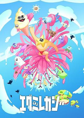 站点seo优化教程