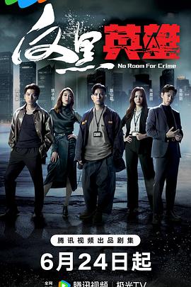 温州seo哪个最靠谱